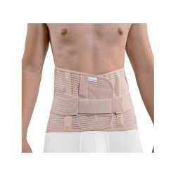 Mediroyal rygb�lte 24cm h�j, sort og sand 